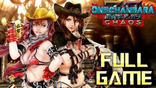 Onechanbara Z2: Chaos | 4K Full Game Walkthrough | No Commentary