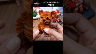 🐻 DIY KEYCHAIN🐻 Christmas bear keychain made from pipe cleaners #shorts #pipecleanercraft