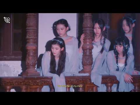 NewJeans & SUNMI - Cool With You X Forever July