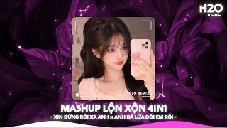 NHẠC REMIX TIKTOK TRIỆU VIEW - BXH Nhạc Trẻ Remix Hay Nhất Hiện Nay🎼Top 20 Nhạc TikTok Hay 2026
