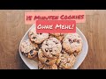 mehlfreie 15 Minuten Cookies