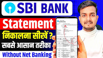 SBI Bank Statement Pdf Password | How To Open SBI Statement Pdf Password | 2026 | Sanjay Trick