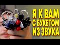 Попробовал КУЧУ ИЕМОК и нашел ФАВОРИТОВ!