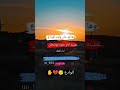 وها قد حان وقت الوداع الوداع عبارات حالات ستوريات المثقف 