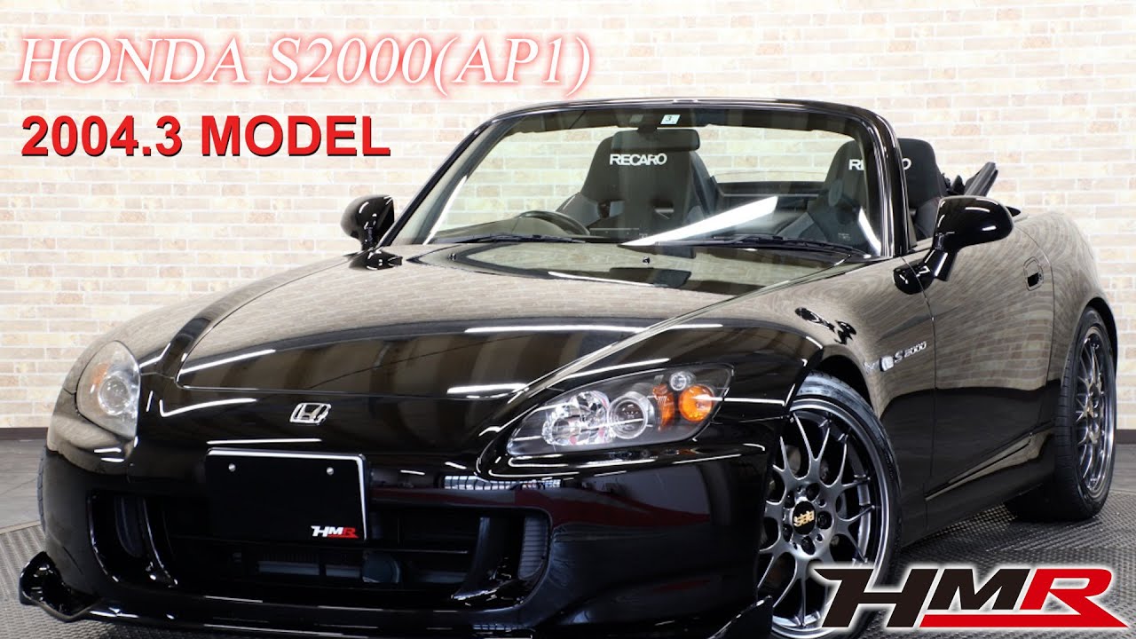中古車 S00 Hks車高調 s18インチホイール ブラック 走行106 700km Id1168 Youtube