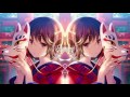 Nightcore Don T Be So Shy Nightcore Don T Be So Shy