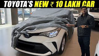 Toyota’s New ₹ 10 lakh Car - Walkaround Review with All Details