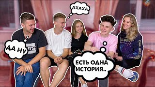 Почему нам лучше разъехаться? ТАКИХ ВИДЕО БОЛЬШЕ НЕ БУДЕТ!