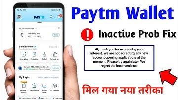 Paytm wallet inactive problem 2022 | How to solve paytm wallet activate problem 2022
