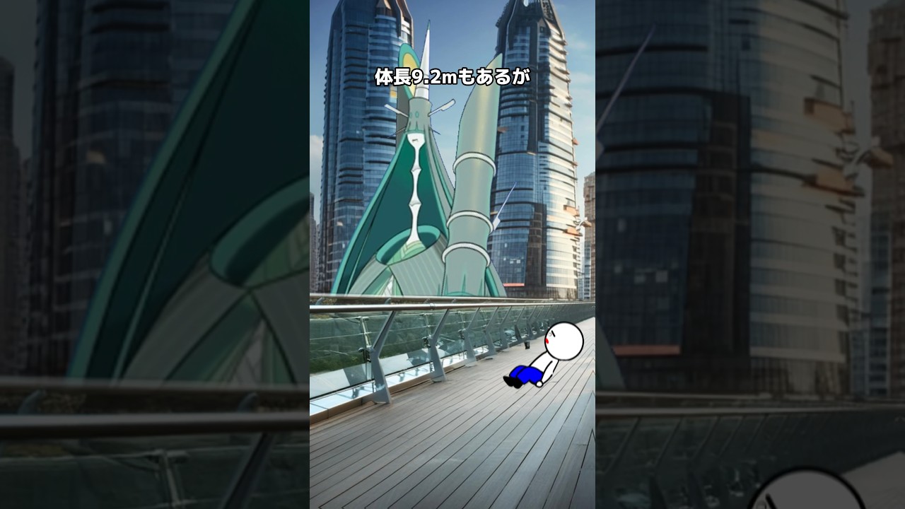 ポケモンの雑学3選#なぞはな #ポケモン #ポケモンカード #ポケモンオリジナルアニメ #ポケモンゲーム実況 #shorts ポケモンの雑学3選#なぞはな #ポケモン #ポケモンカード #ポケモンオリジナルアニメ #ポケモンゲーム実況 #shorts