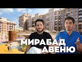 Квартира за 800 000 USD в Ташкенте. Как строится премиальный ЖК Мирабад Авеню
