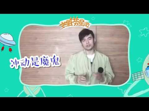 《芒果捞星闻》 Mango Star News:周杰伦发布道歉视频感谢安保人员 向指挥部递交致歉信取得谅解【芒果TV官方版】