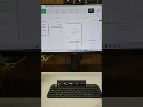 كيف تدير كل مناقصاتك بسهولة في منصة اعتماد