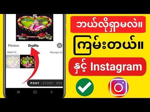 ผลสลากกินแบ่งรัฐบาล วันที่ 1 พย. 2567