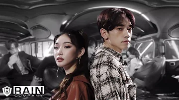 RAIN (비) - WHY DON’T WE (Feat. 청하 (CHUNG HA)) MV