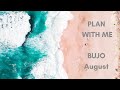 Plan with me / BUJO August / バレットジャーナル８月「スペイン」