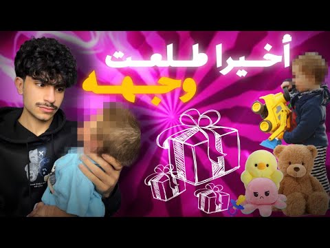 يوم كامل معا ابني