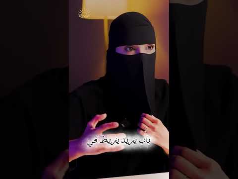 رسالة لك ربي ما حم لك شيء فوق طاقتك