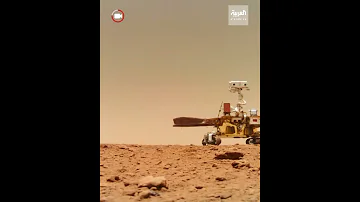 صور سير العربة الجوالة الصينية على سطح المريخ 