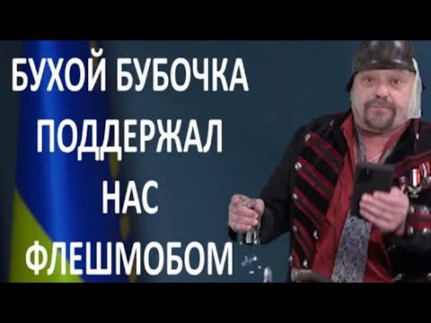 Сегодня новая прессконференция Зеленского - впервые наш президен не врёт, всё по честному