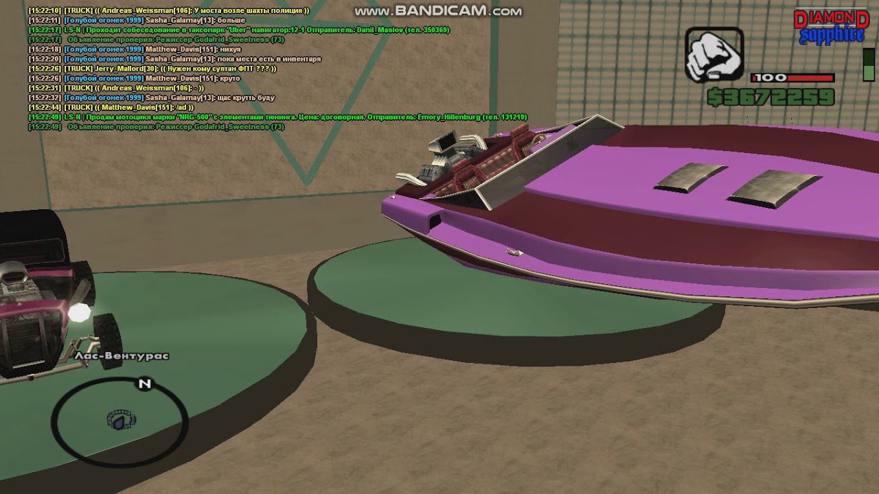 Рулетка #7 за 8 10 18 || DRP - Sapphire