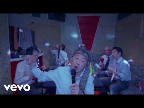 Harachan Yokohama Ft Knut Værnes