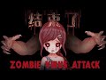 Zombie Virus Attack /Демо/ ➤ ПОТЕРЯЛСЯ ПАПА.