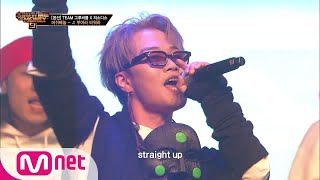 SMTM9 [8회] 머쉬베놈의 베놈을 꺼내다 부어라 비워라(Tricker) - 머쉬베놈 @본선 EP.8 | Mnet 201204 방송