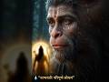 👉 ये हनुमान श्लोक दिल छू जाएगा ❤️✨ (Must Listen) 🙏 #shorts #hanuman