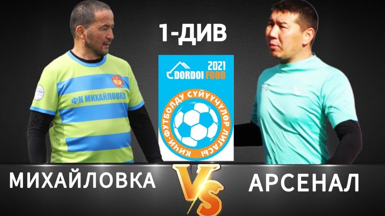 Лада тур михайловка