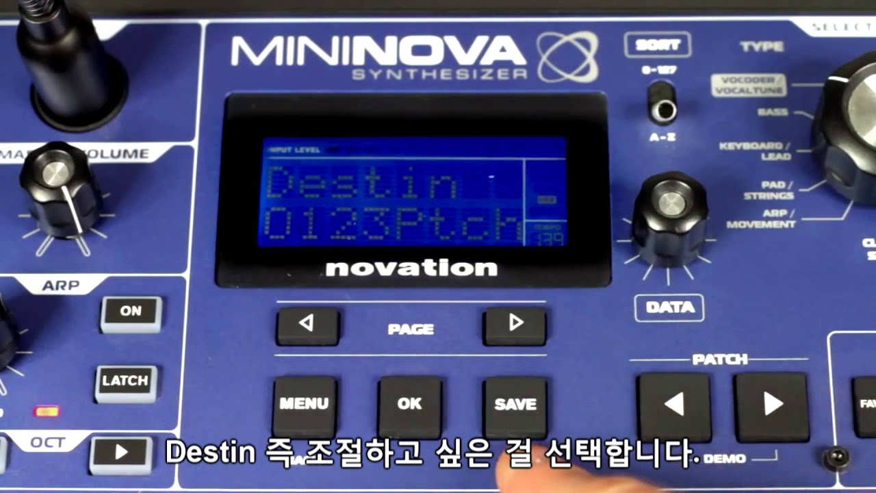 [Novation] Mininova 커스텀 패치 YouTube