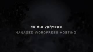 Wtech - Website It Experts