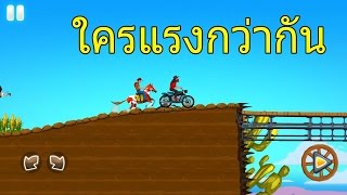 Wild west race racing game เกมแข่งรถ ซิ่งรถสนุกๆ screenshot 5