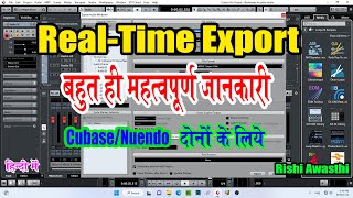 Famous Real-Time Export In Cubase/Nuendo [ Offline vs Realtime Export ] Cubase/Nuendo Net Worth