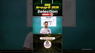 Square निकालने का ग़ज़ब तरीका 👍 RRB GROUP-D 2026 Selection Series 🔥 By Sachin Sir 😎 #railway #groupd