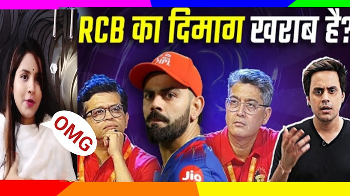 IPL auction मे RCB ने क्या रायता फैलाया? Mumbai Indians| Reaction video