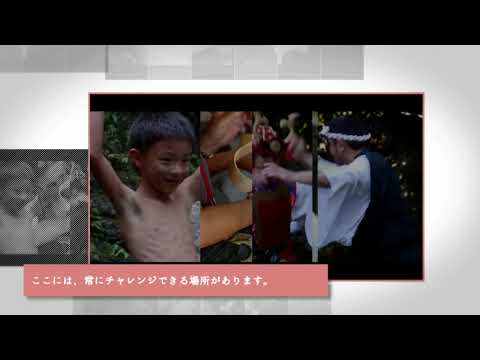 株式会社レイヤー