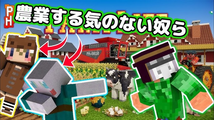 統合版マイクラ 無料スキンパック マップ 春のマーケットプレイス祭り 21 Youtube 統合版マイクラ 無料スキンパック マップ 春のマーケットプレイス祭り 21 Youtube