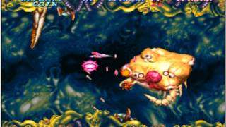 Salamander 2 - Killing The Brain Golem In Stage 1.