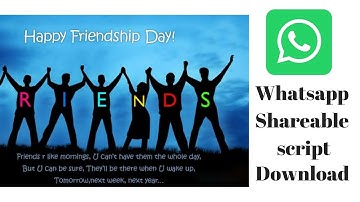 [Friendship day script] Download free Friendship day script