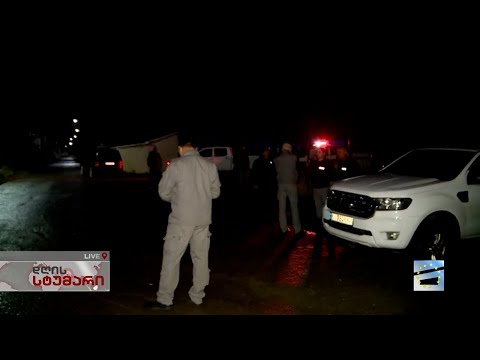 საქართველოს მოქალაქის მკვლელობა რუსი ოკუპანტების მიერ | ახალი დეტალები სოფელ კირბალიდან