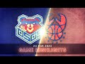 Cangrejeros de Santurce vs. Osos de Manati - Mejores Jugadas - BSN 2023