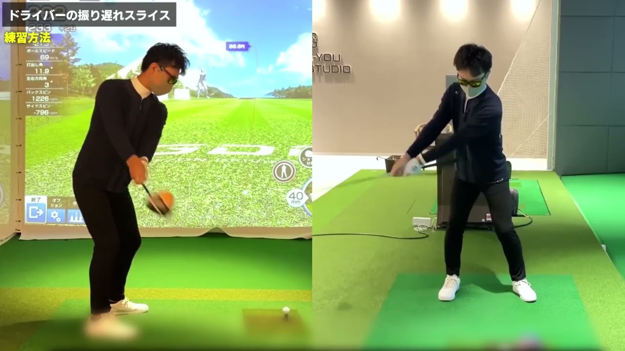 日本教练教你高尔夫 右曲球的原因在上杆，什么是挥杆滞后？#高尔夫 #高尔夫教学#右曲球