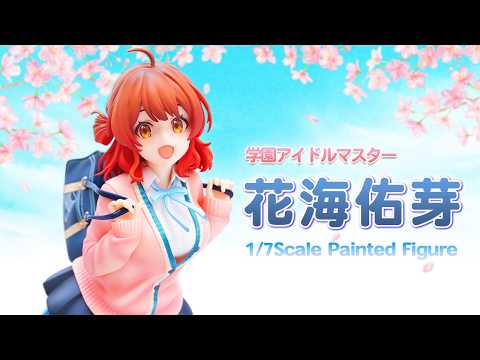 Figure] Gakuen Idolmaster Yume Hanami [Bonus Edition] - YouTube