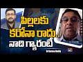 Dr Gurava Reddy on Covid third wave impact on children
