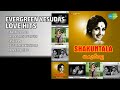 യേശുദാസിന്റെ പ്രണയഗാനങ്ങൾ | K.J. Yesudas Songs | Swarnathamara | Thamasamende Varuvan