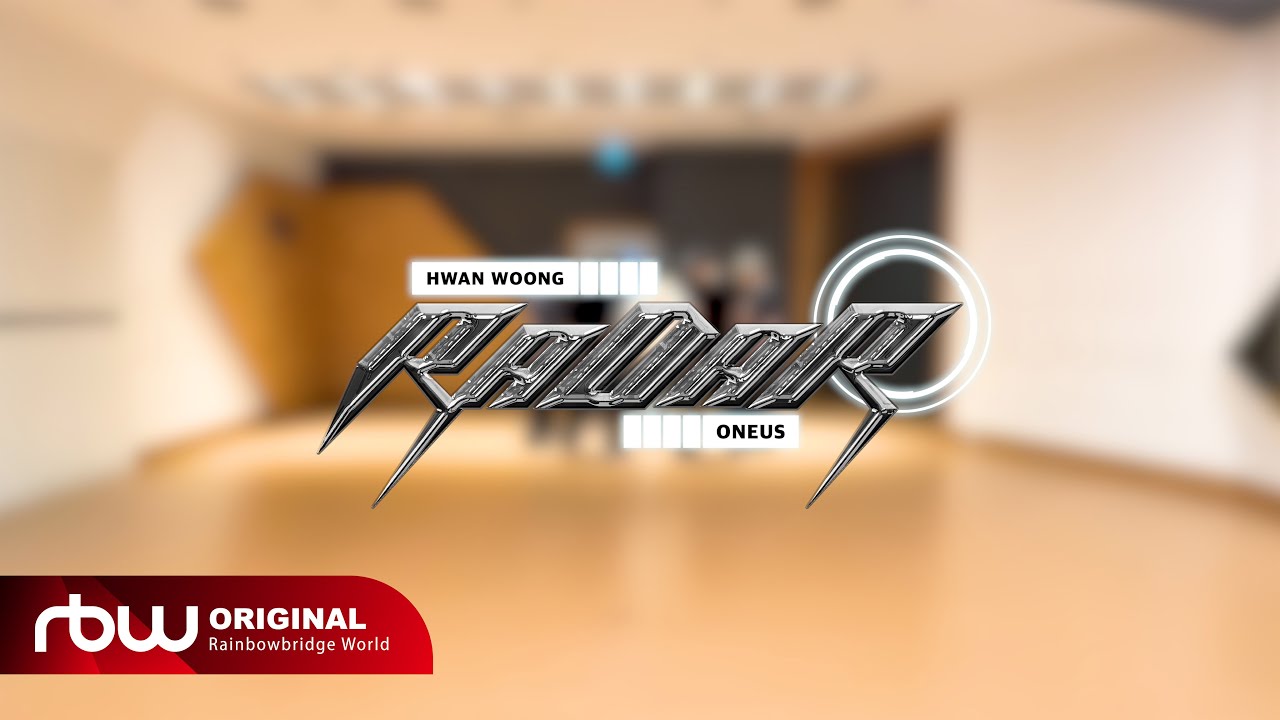 환웅(ONEUS) 'RADAR' Dance Practice (Fix Cam Ver.)