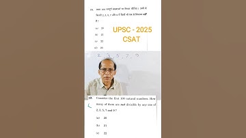 UPSC 2025 Prelims CSAT Paper-2 #shorts #upsc #maths