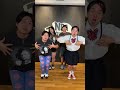 MyMさんとコラボ🕺💕キラキラダンス✨踊ってもらっちゃったわ🩷 #mym #ASOBOZE #如月マロン #affogato #アフォガード #キラキラダンス