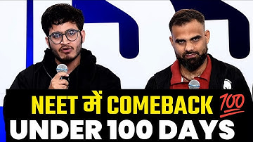 Complete Information about MISSION 100 Batch || NEET 2026 Comeback